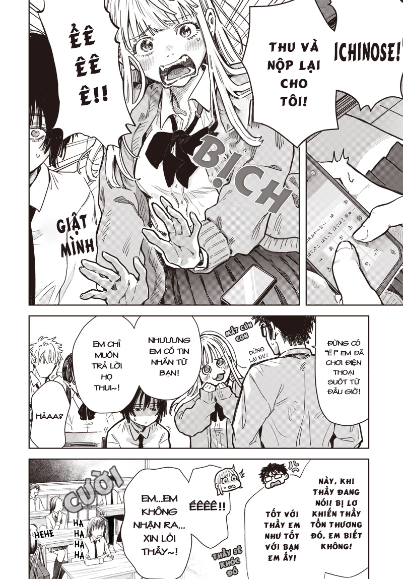 Baby Shachuuhackers - Chapter 1