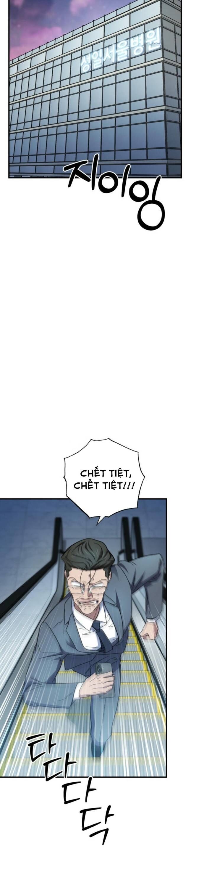 Tuyệt Đỉnh Bác Sĩ - Chapter 35