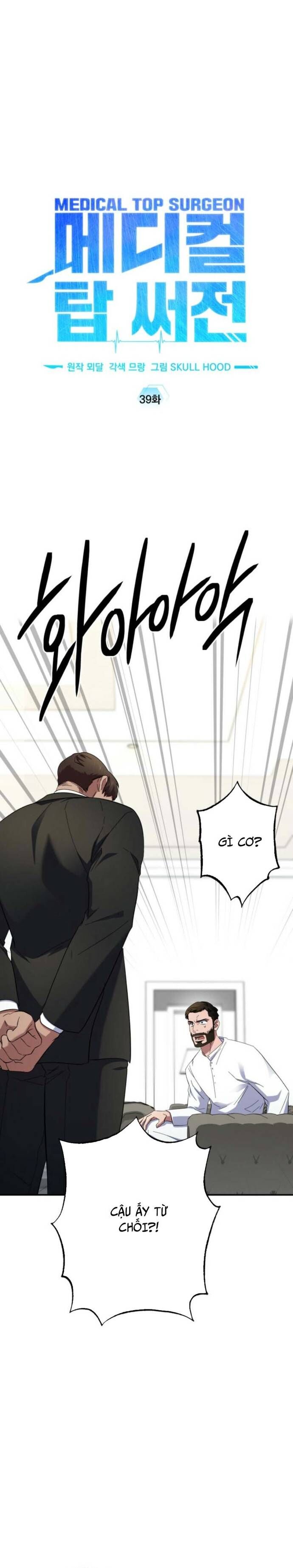 Tuyệt Đỉnh Bác Sĩ - Chapter 39