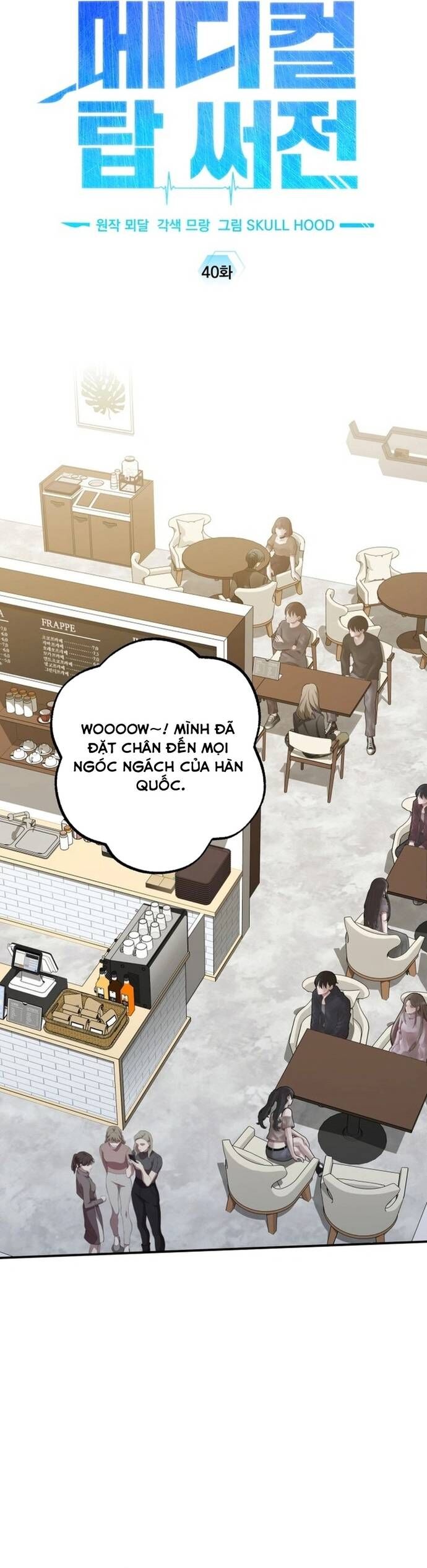 Tuyệt Đỉnh Bác Sĩ - Chapter 40