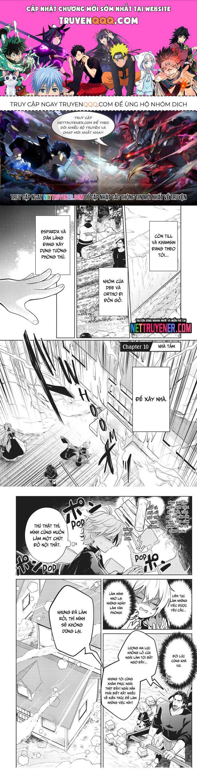 Okiraku Ryoushu No Tanoshii Ryouchi Bouei - Chapter 10