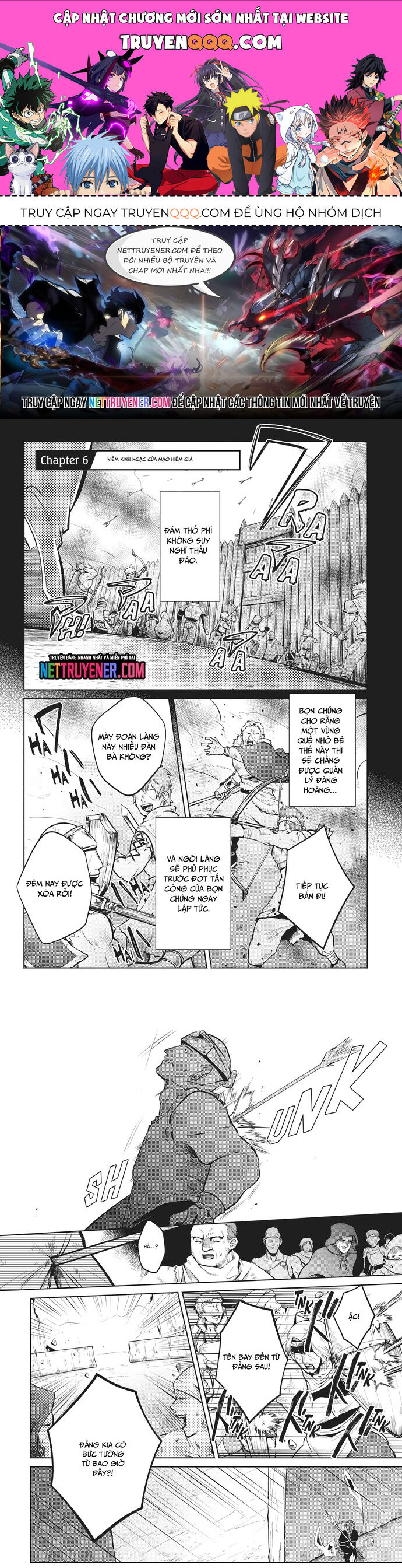 Okiraku Ryoushu No Tanoshii Ryouchi Bouei - Chapter 6