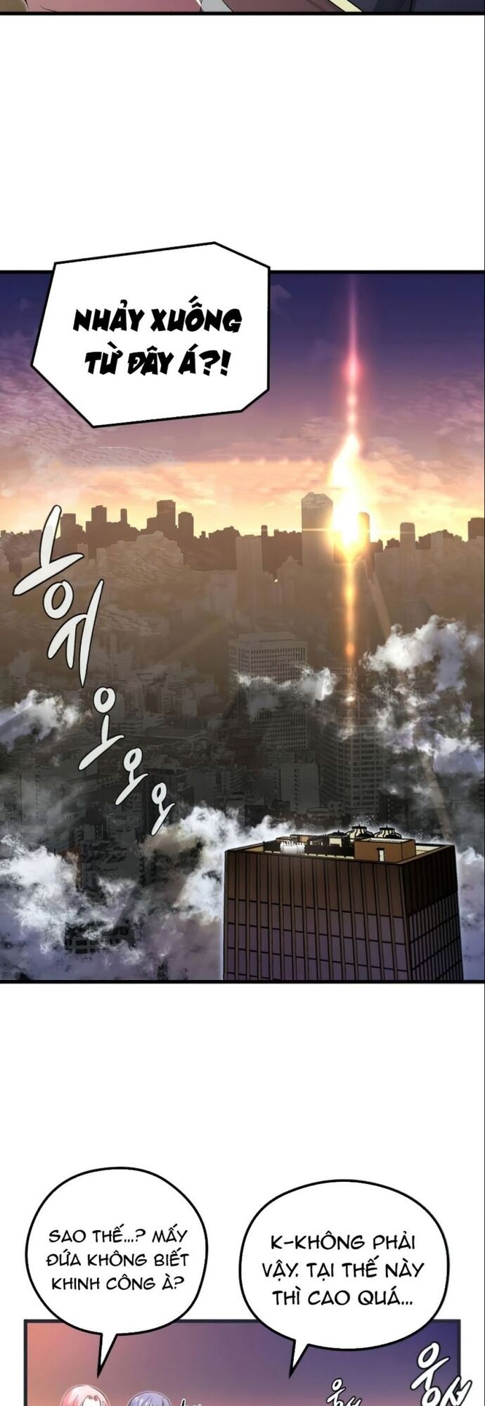 Ma Linh Vương - Chapter 13