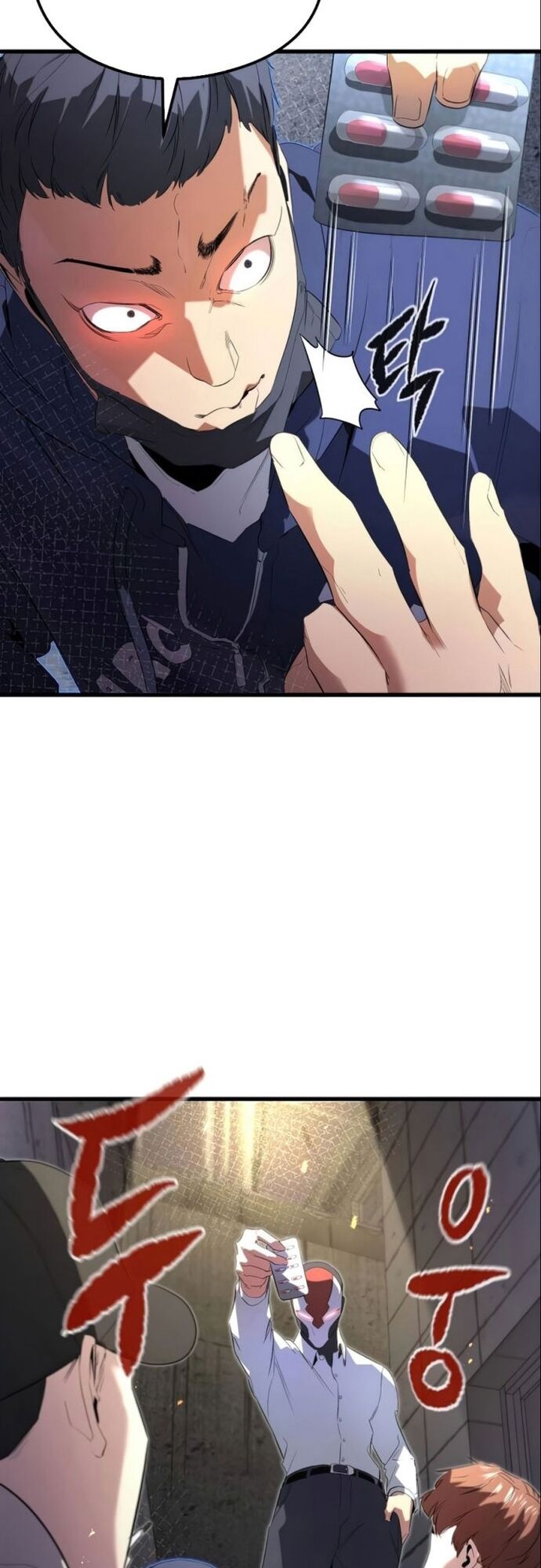 Ma Linh Vương - Chapter 13