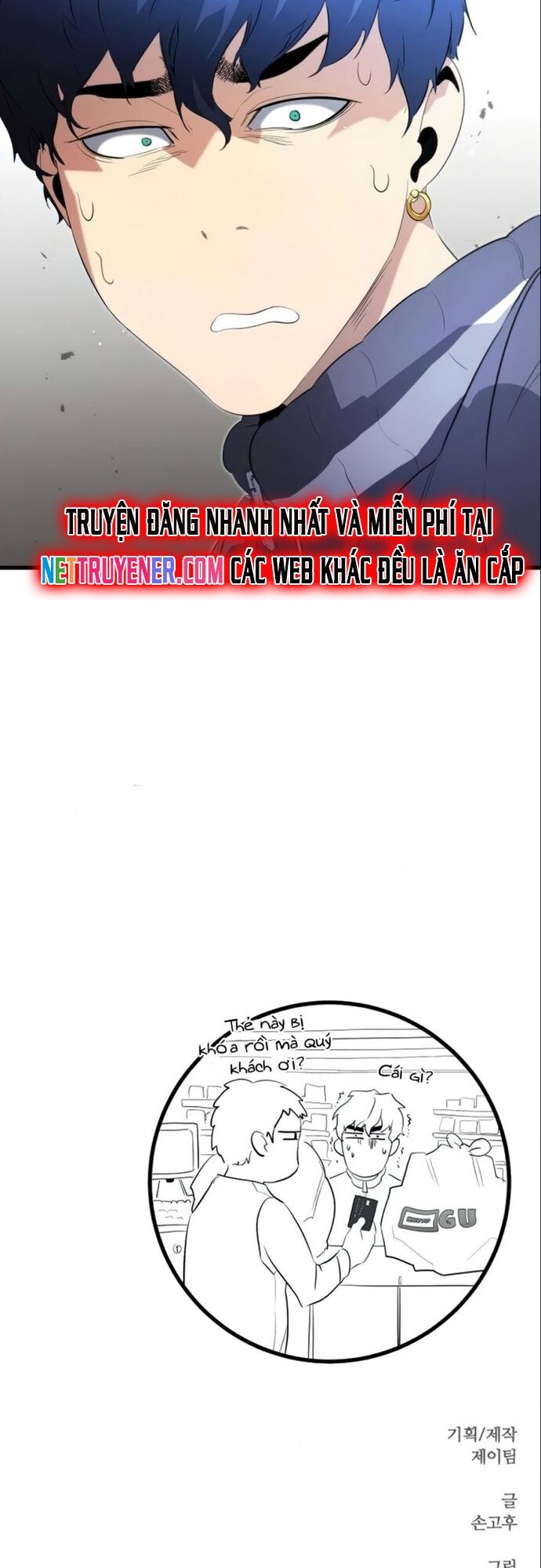 Ma Linh Vương - Chapter 13