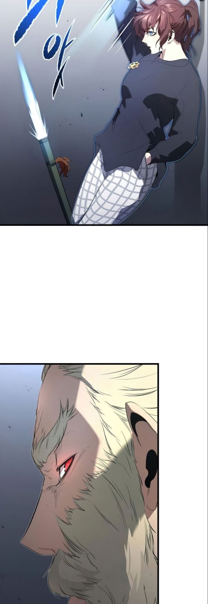 Ma Linh Vương - Chapter 13