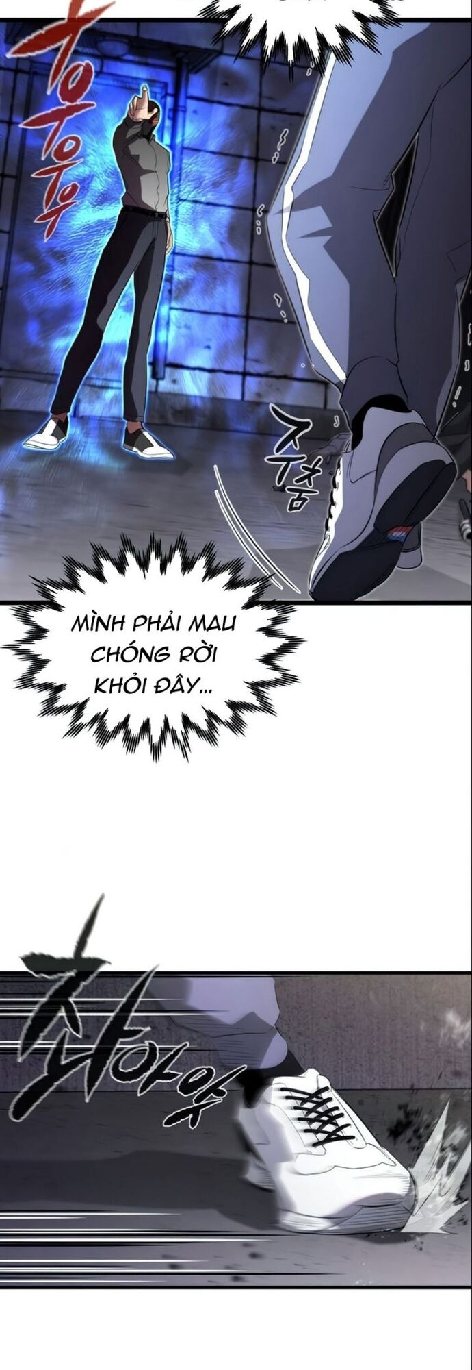 Ma Linh Vương - Chapter 14