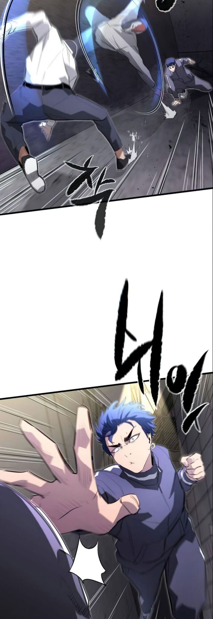 Ma Linh Vương - Chapter 14