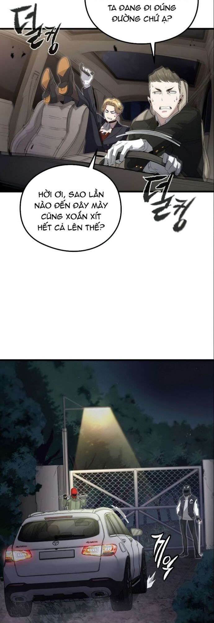 Ma Linh Vương - Chapter 14