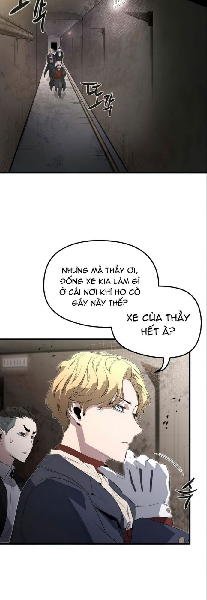 Ma Linh Vương - Chapter 14