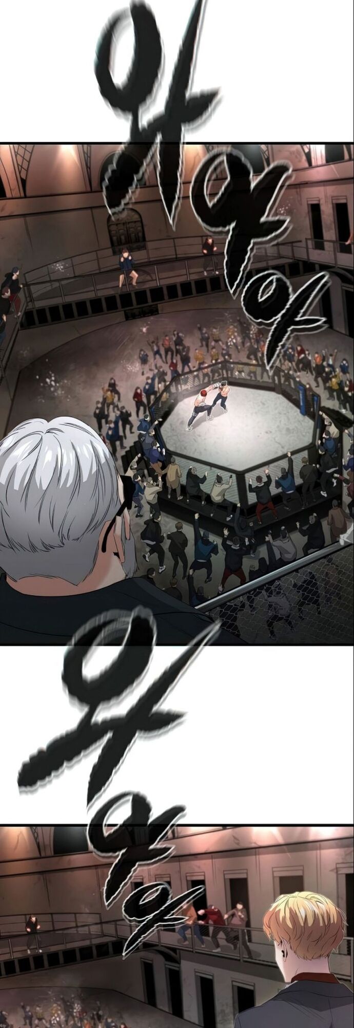 Ma Linh Vương - Chapter 14