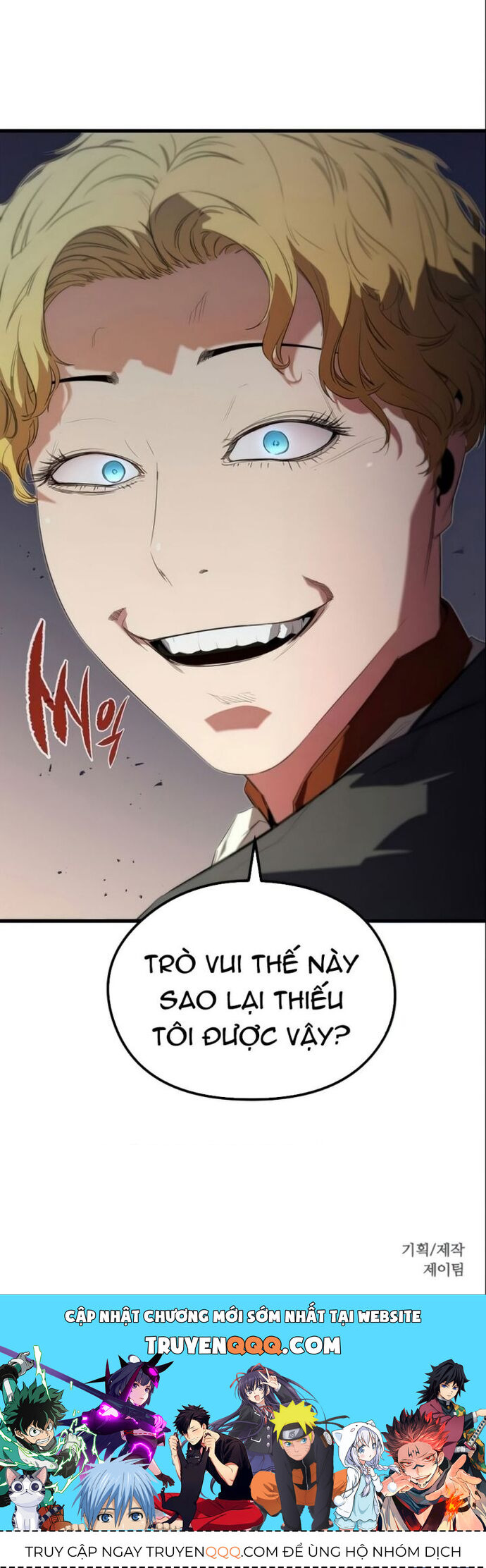 Ma Linh Vương - Chapter 14