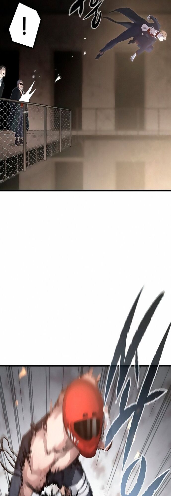 Ma Linh Vương - Chapter 15