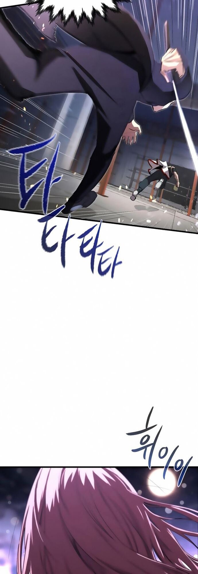 Ma Linh Vương - Chapter 16