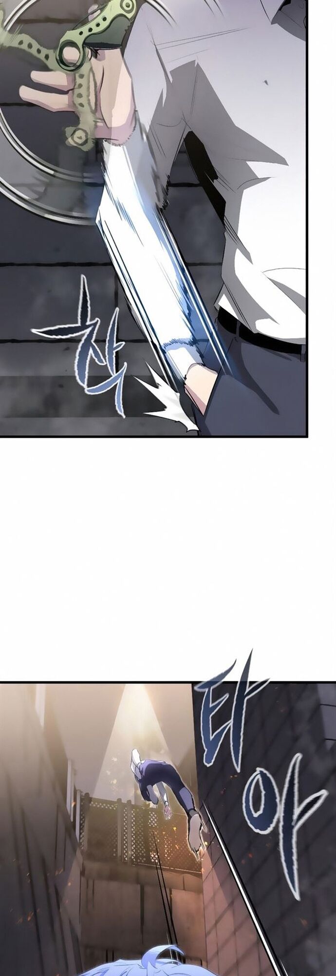 Ma Linh Vương - Chapter 16
