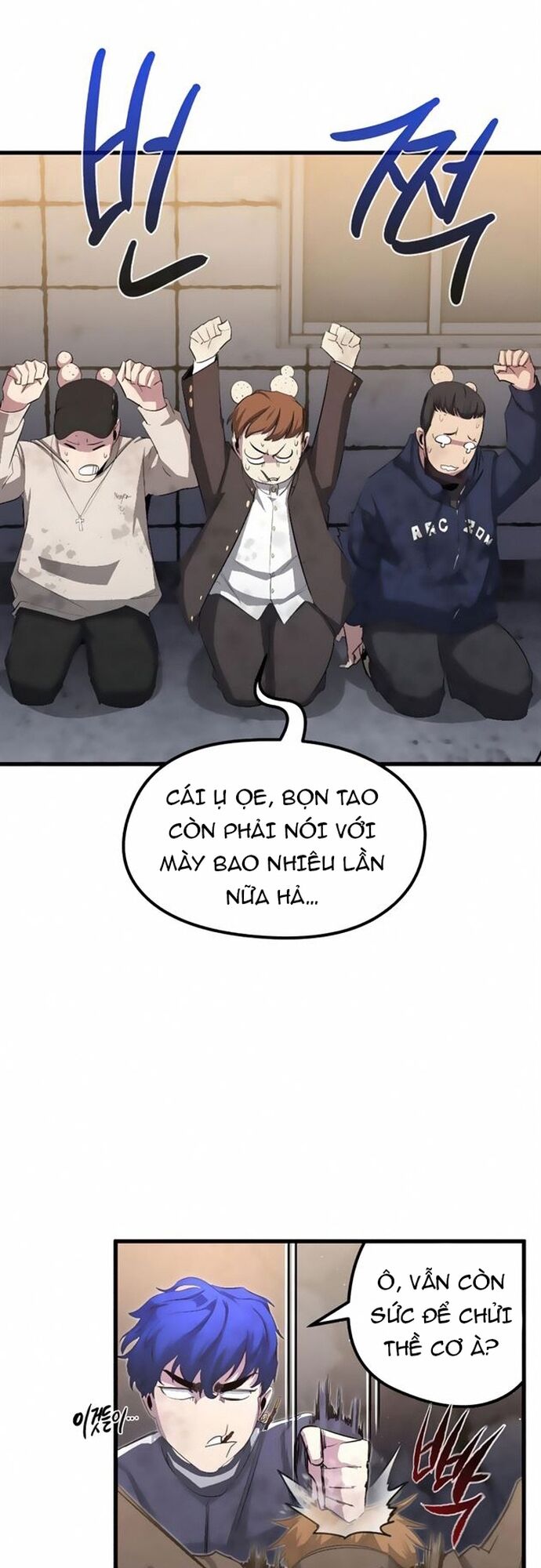 Ma Linh Vương - Chapter 16