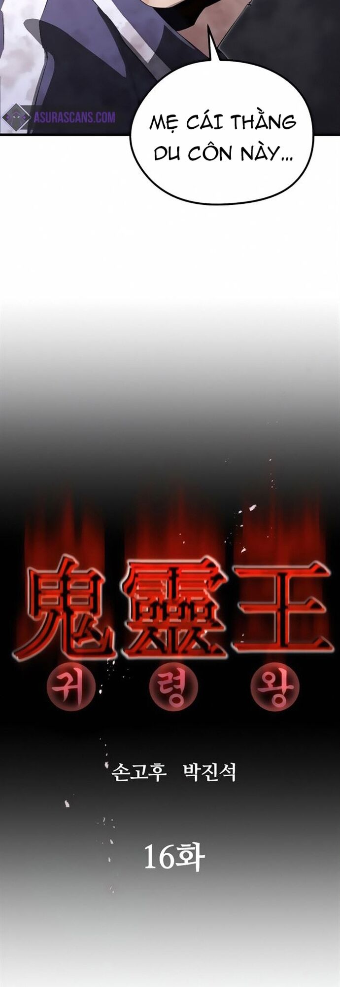 Ma Linh Vương - Chapter 16