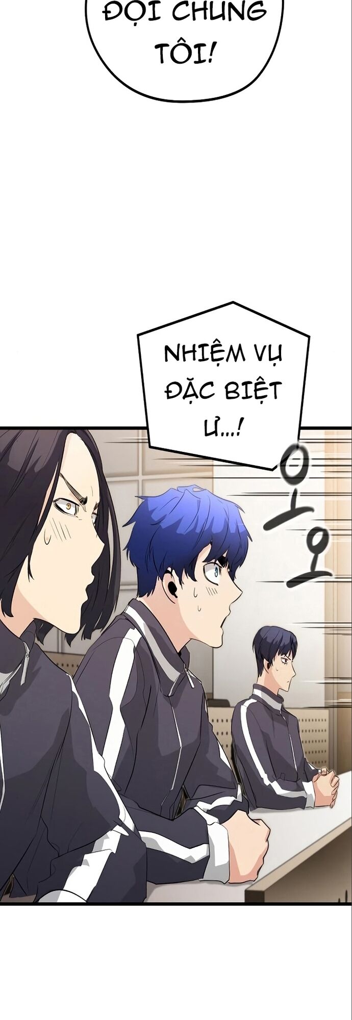 Ma Linh Vương - Chapter 17