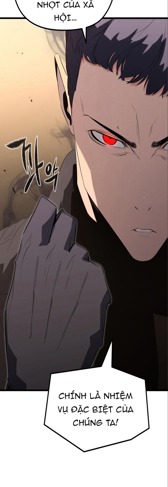 Ma Linh Vương - Chapter 17