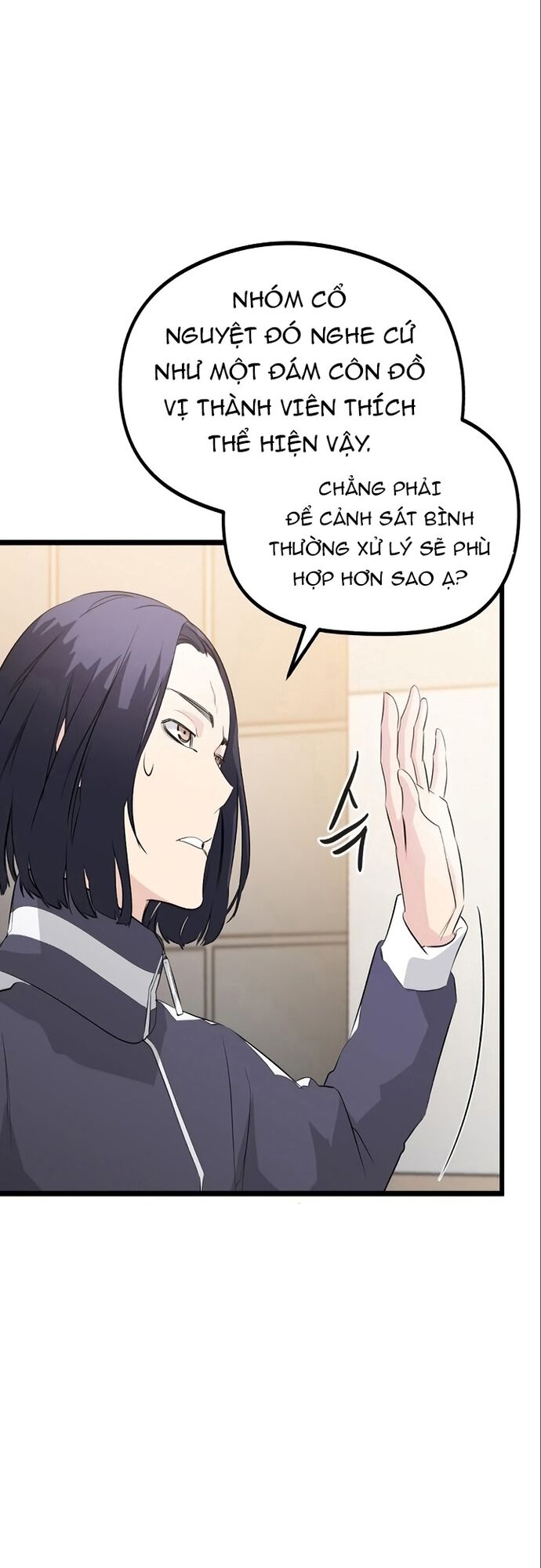 Ma Linh Vương - Chapter 17