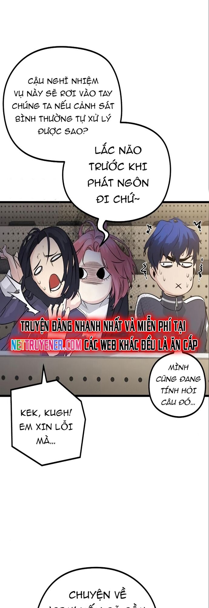 Ma Linh Vương - Chapter 17