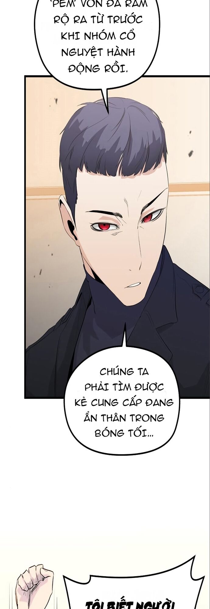 Ma Linh Vương - Chapter 17