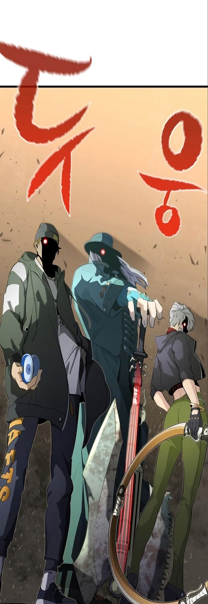 Ma Linh Vương - Chapter 17
