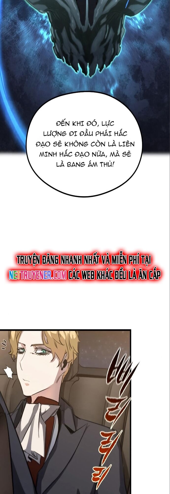 Ma Linh Vương - Chapter 17