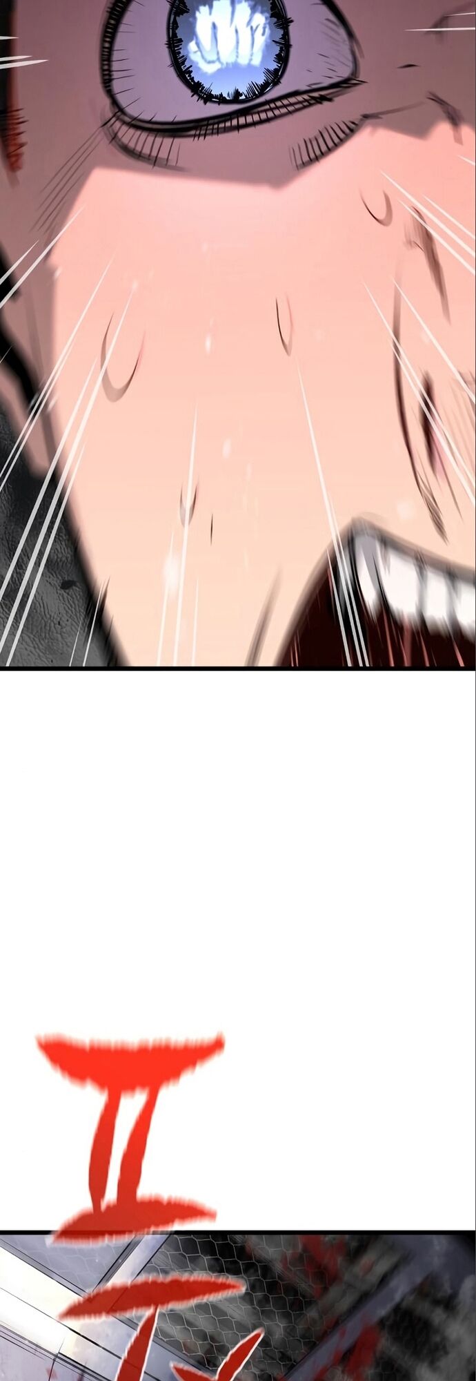 Ma Linh Vương - Chapter 17