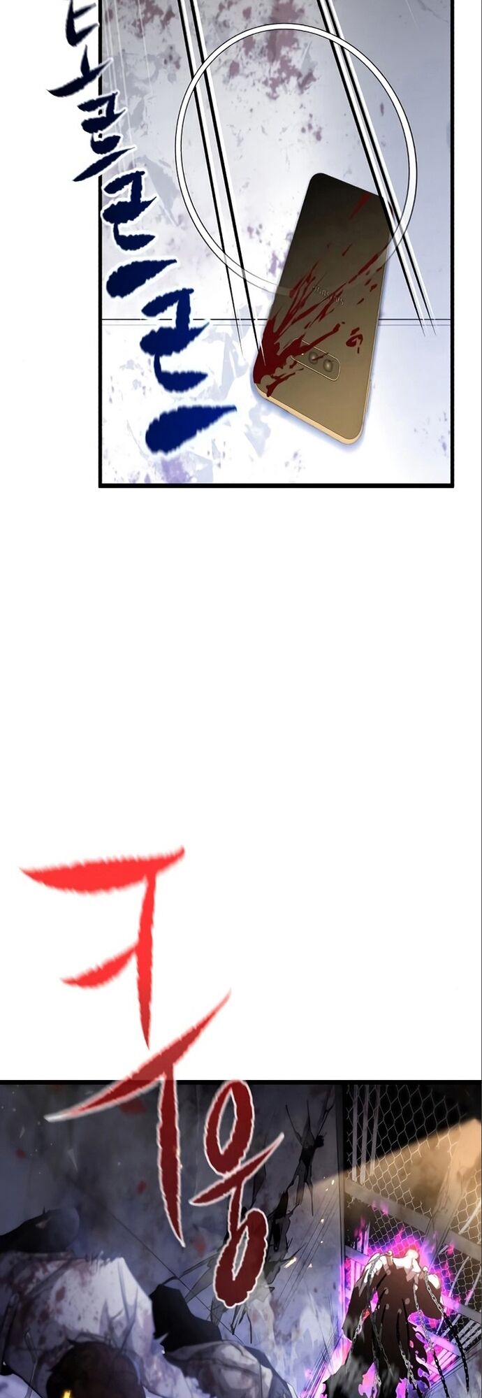 Ma Linh Vương - Chapter 17