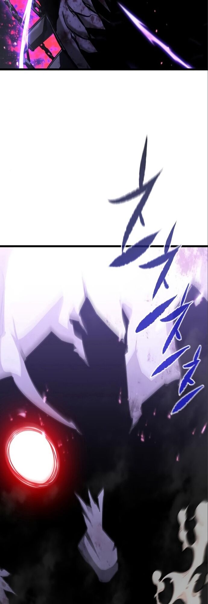 Ma Linh Vương - Chapter 17
