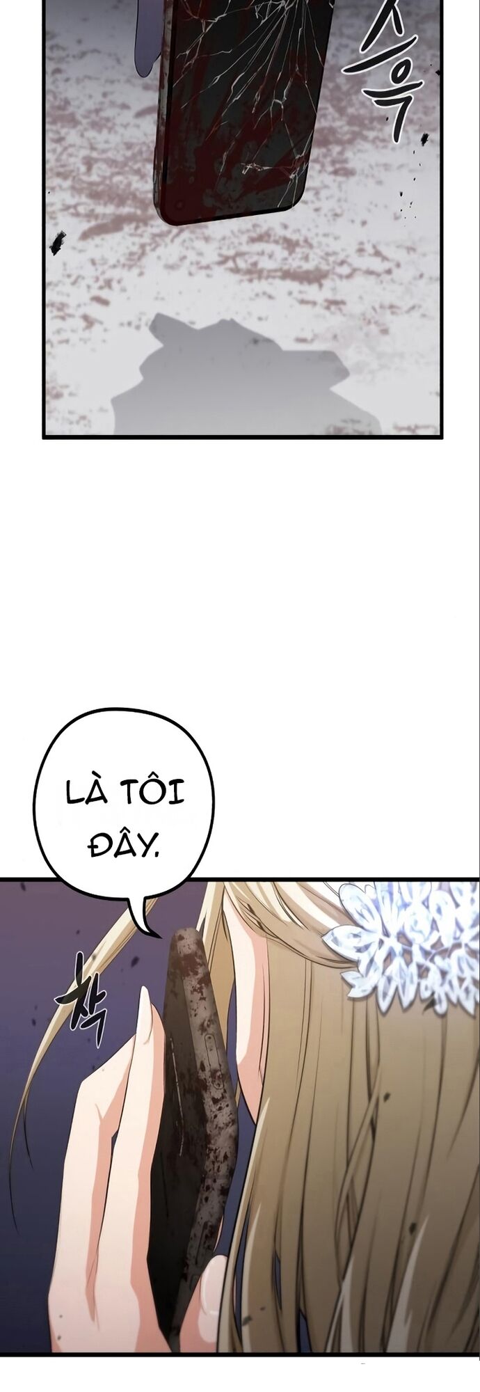 Ma Linh Vương - Chapter 17