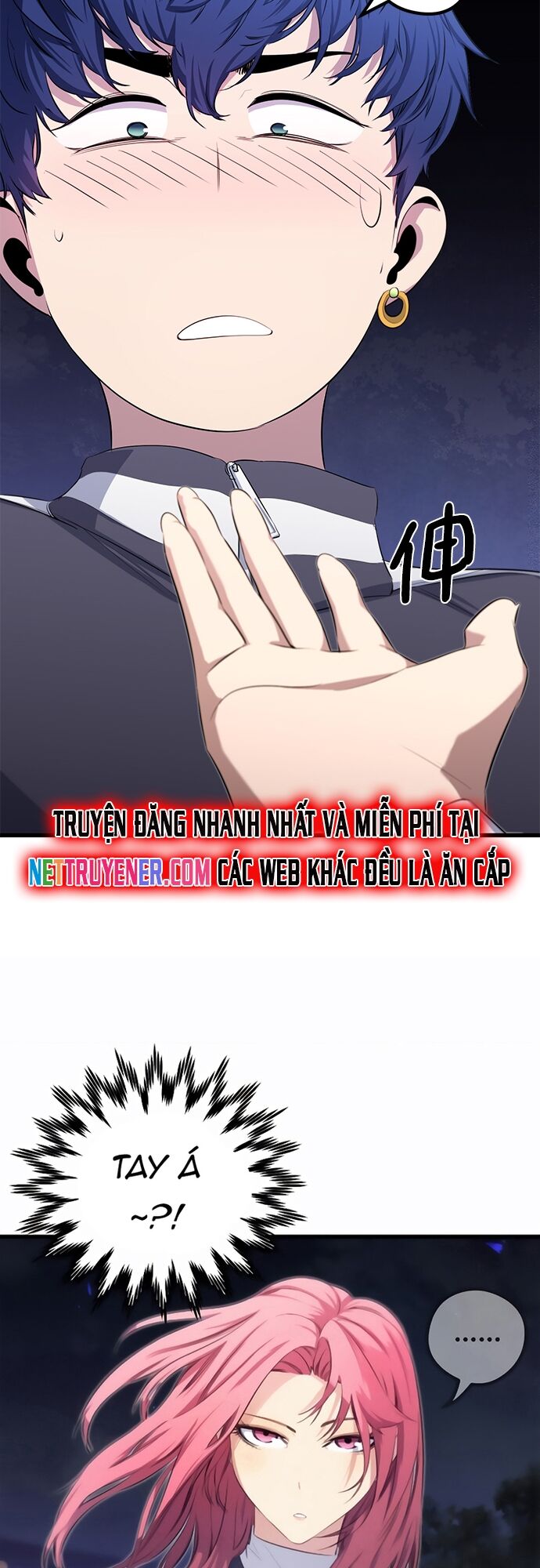Ma Linh Vương - Chapter 18