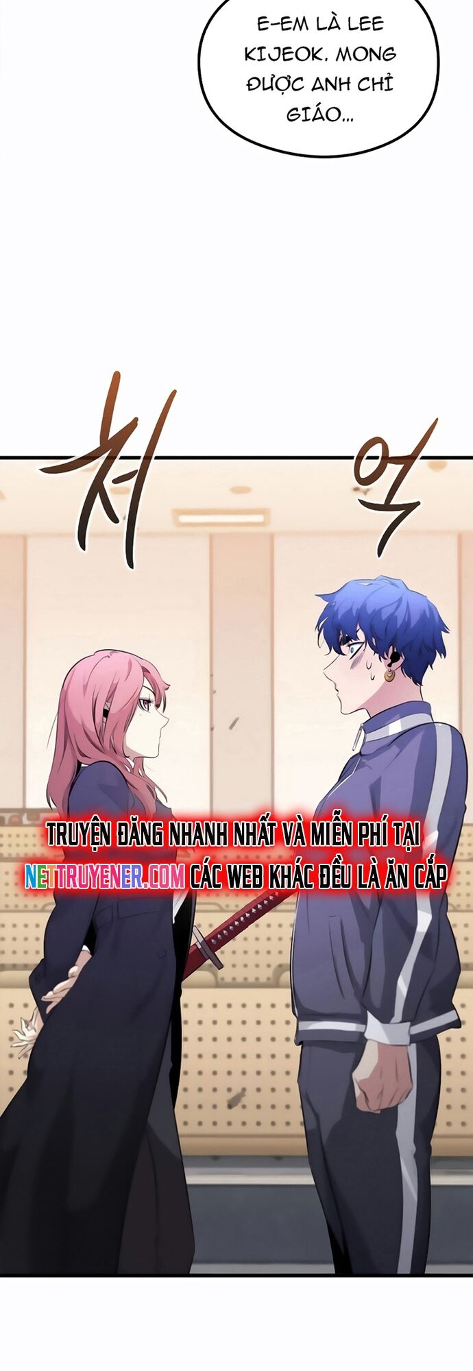 Ma Linh Vương - Chapter 18
