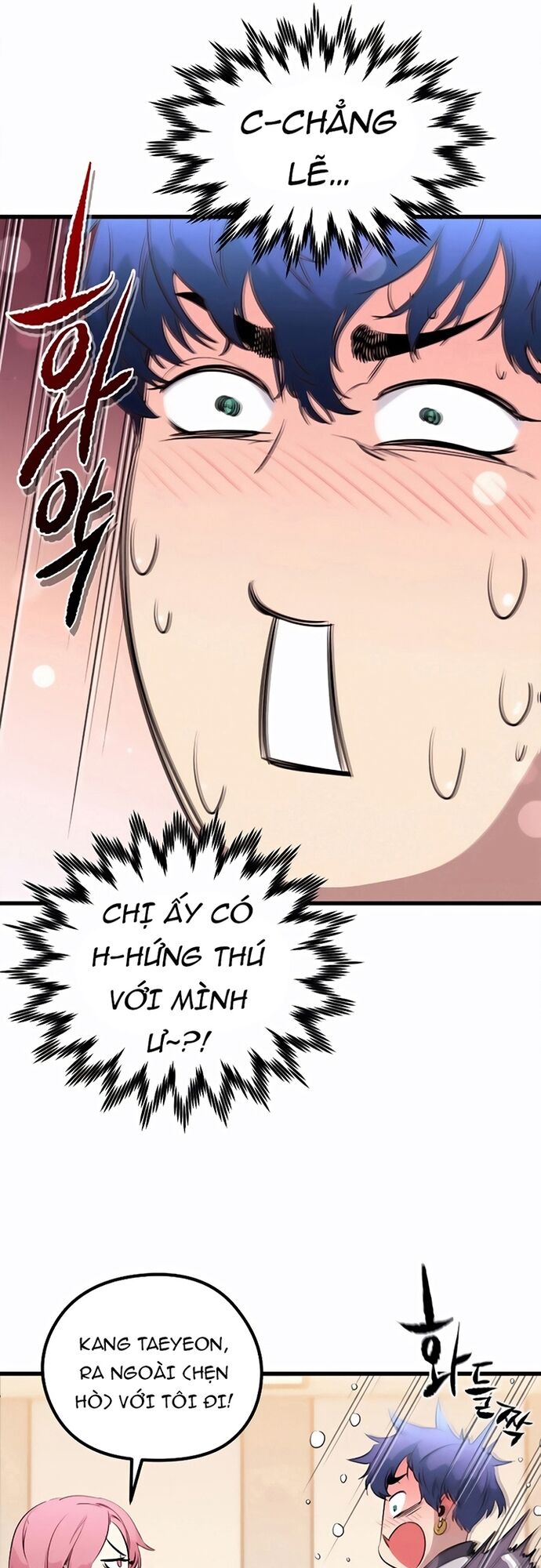 Ma Linh Vương - Chapter 18