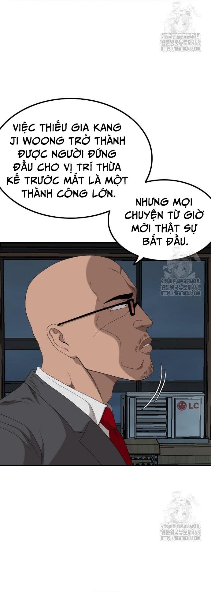 Nghịch Tập Hệ Thống: Ta Có Max Độ Thiện Cảm Của Nữ Thần - Chapter 249