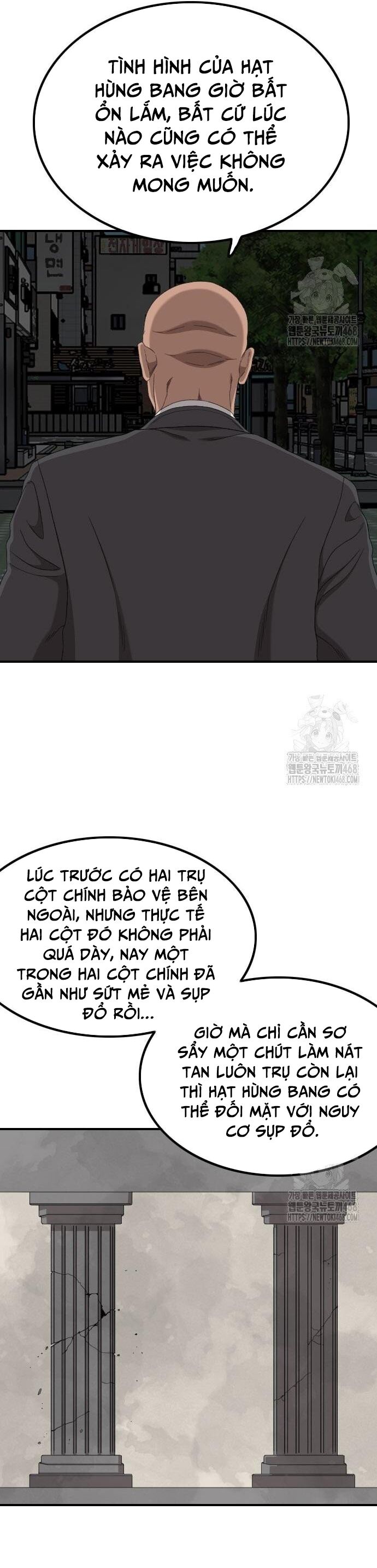 Nghịch Tập Hệ Thống: Ta Có Max Độ Thiện Cảm Của Nữ Thần - Chapter 249