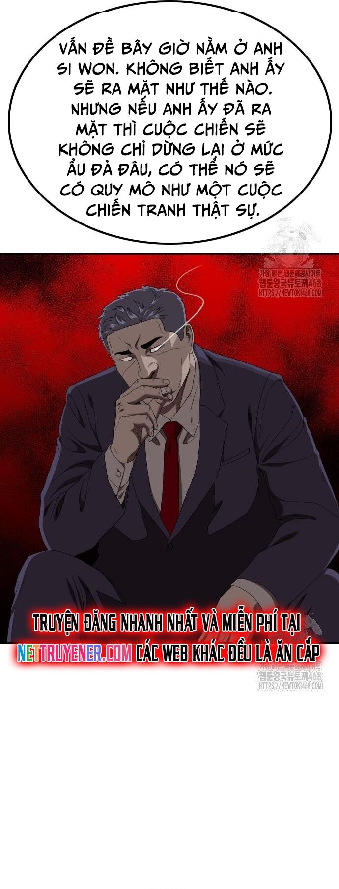 Nghịch Tập Hệ Thống: Ta Có Max Độ Thiện Cảm Của Nữ Thần - Chapter 249