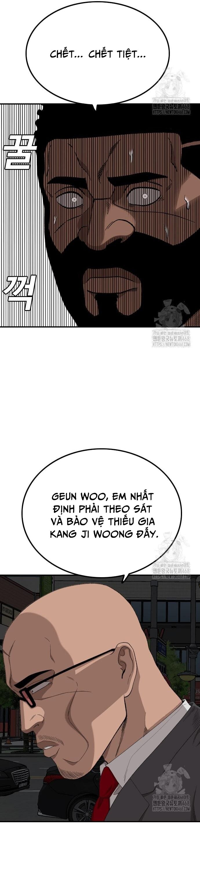 Nghịch Tập Hệ Thống: Ta Có Max Độ Thiện Cảm Của Nữ Thần - Chapter 249