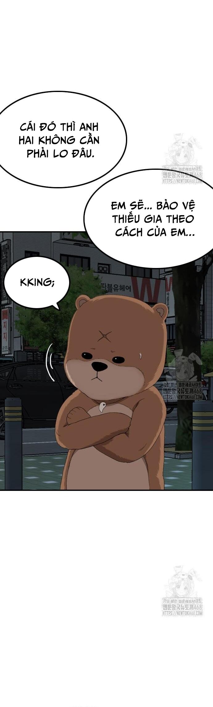 Nghịch Tập Hệ Thống: Ta Có Max Độ Thiện Cảm Của Nữ Thần - Chapter 249