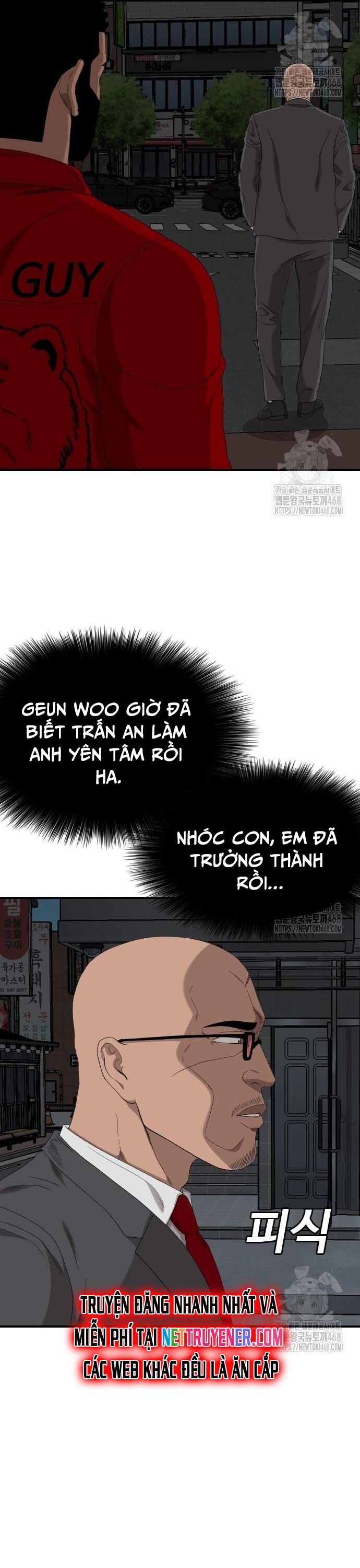 Nghịch Tập Hệ Thống: Ta Có Max Độ Thiện Cảm Của Nữ Thần - Chapter 249