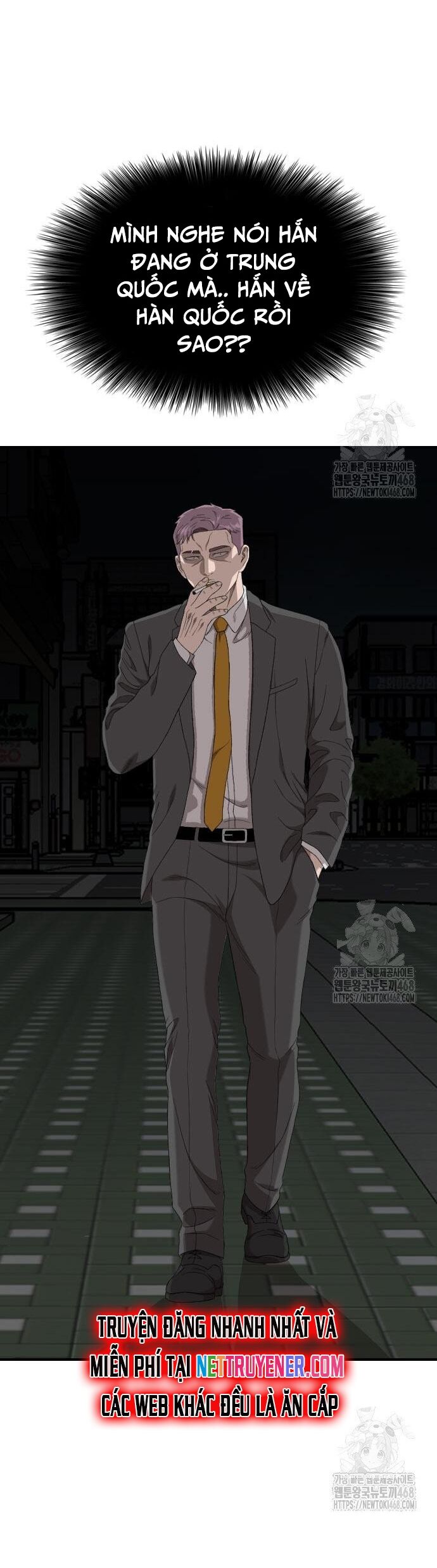Nghịch Tập Hệ Thống: Ta Có Max Độ Thiện Cảm Của Nữ Thần - Chapter 249