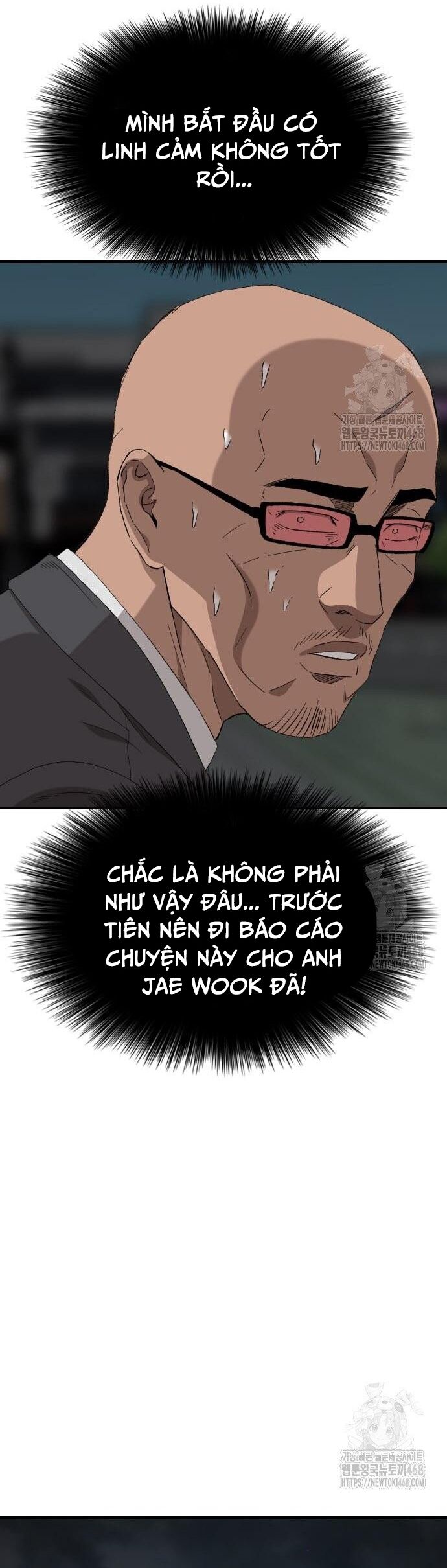 Nghịch Tập Hệ Thống: Ta Có Max Độ Thiện Cảm Của Nữ Thần - Chapter 249
