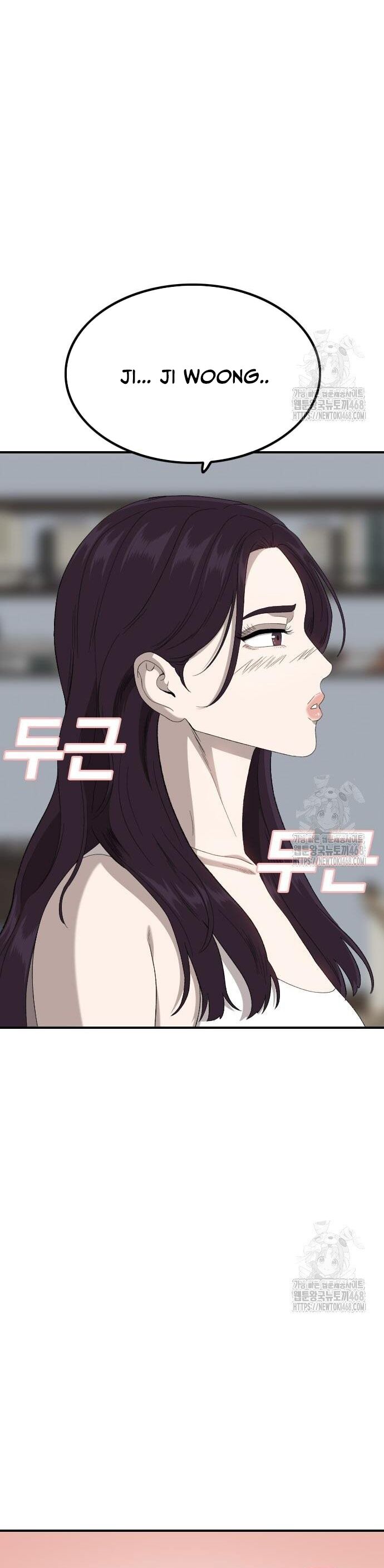 Nghịch Tập Hệ Thống: Ta Có Max Độ Thiện Cảm Của Nữ Thần - Chapter 249