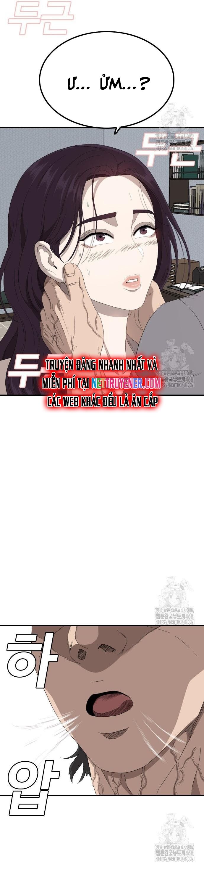Nghịch Tập Hệ Thống: Ta Có Max Độ Thiện Cảm Của Nữ Thần - Chapter 249