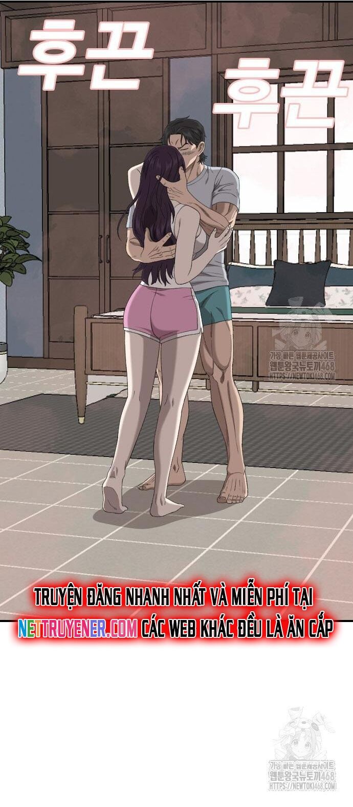 Nghịch Tập Hệ Thống: Ta Có Max Độ Thiện Cảm Của Nữ Thần - Chapter 249