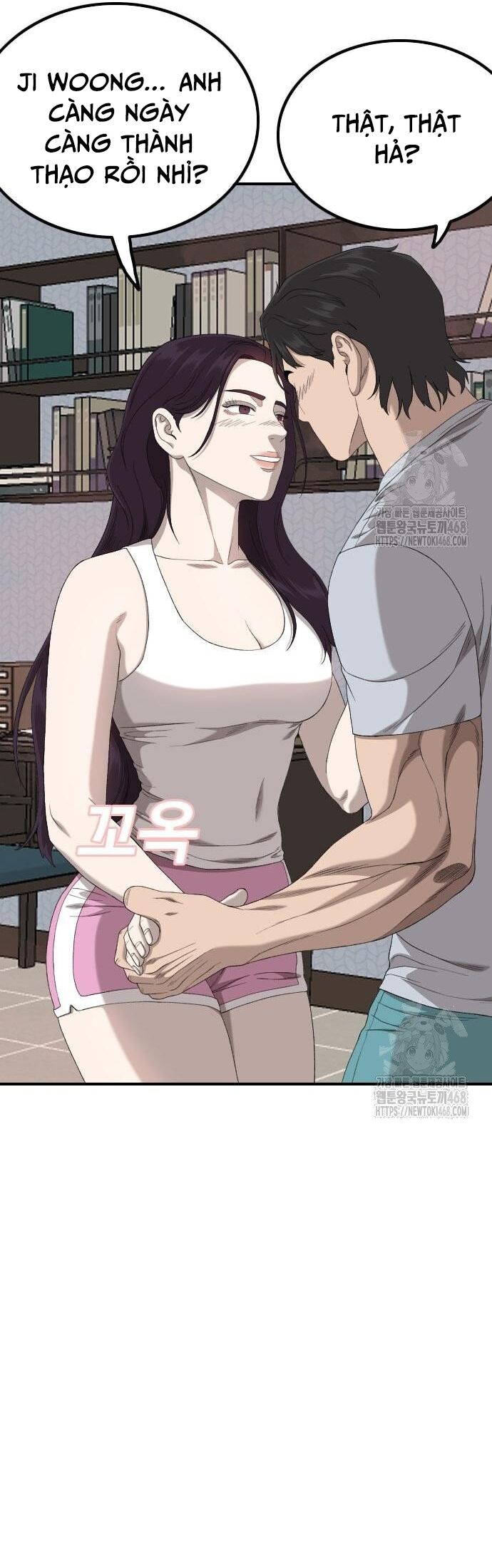 Nghịch Tập Hệ Thống: Ta Có Max Độ Thiện Cảm Của Nữ Thần - Chapter 249