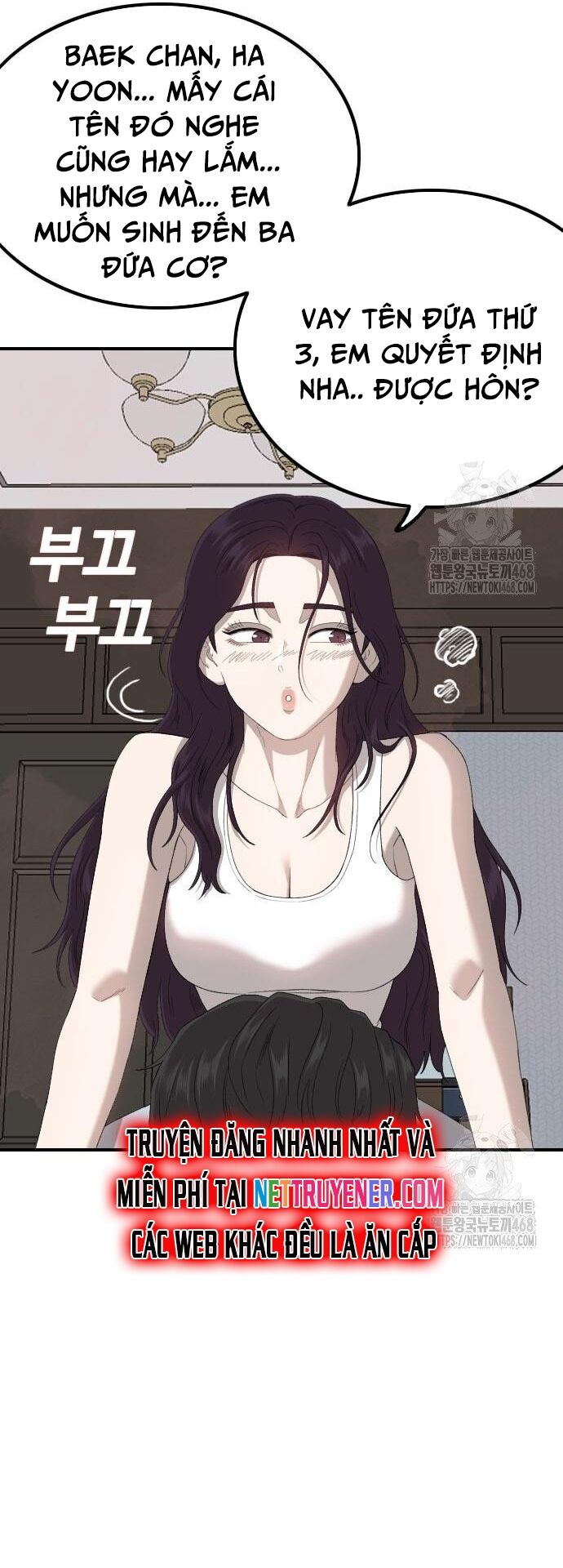Nghịch Tập Hệ Thống: Ta Có Max Độ Thiện Cảm Của Nữ Thần - Chapter 249