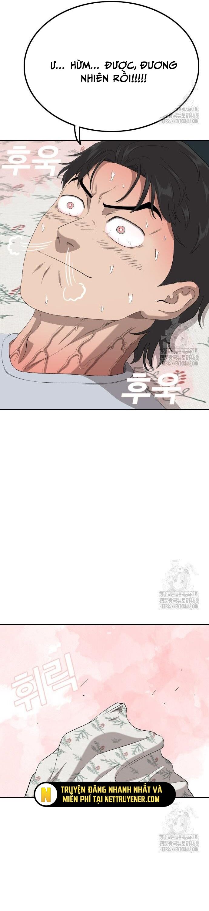 Nghịch Tập Hệ Thống: Ta Có Max Độ Thiện Cảm Của Nữ Thần - Chapter 249