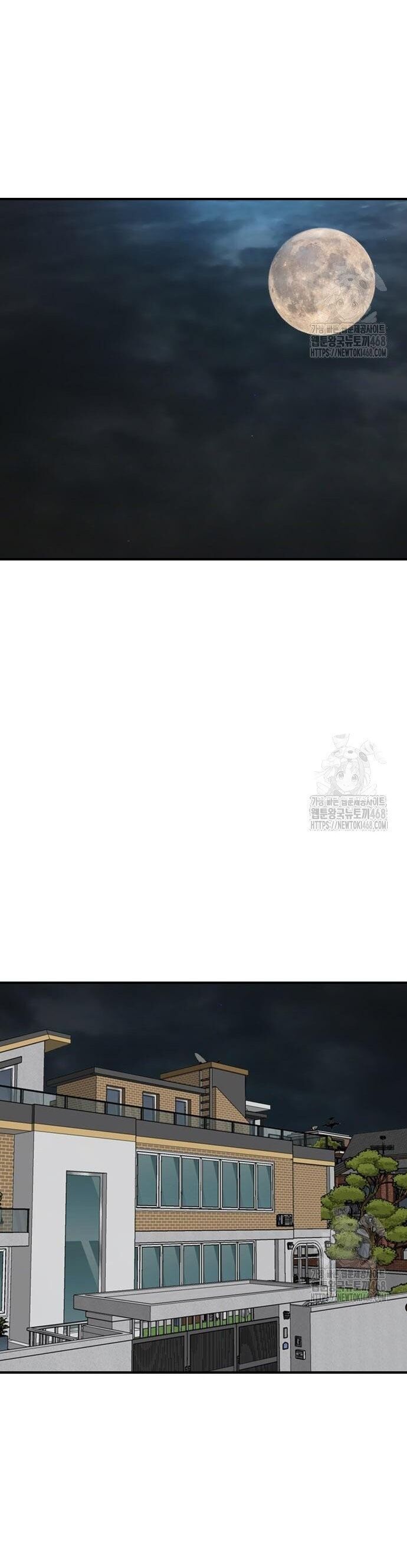 Nghịch Tập Hệ Thống: Ta Có Max Độ Thiện Cảm Của Nữ Thần - Chapter 249